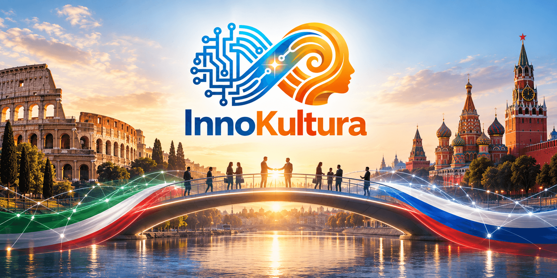 InnoKultura: мост между Римом и Москвой